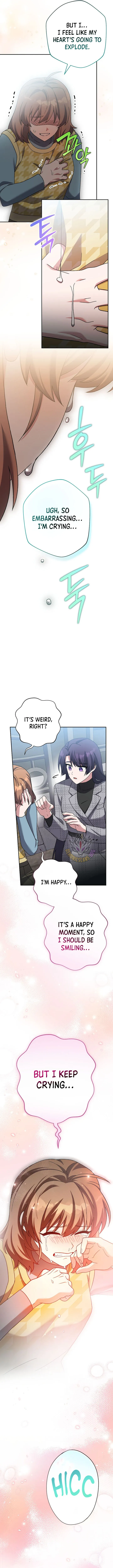 The Novel's Extra (Remake) Chapter 121 Page 11