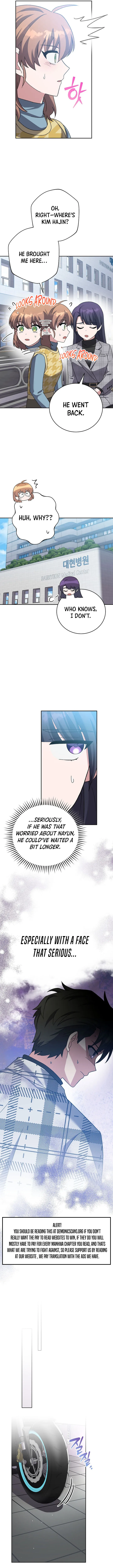 The Novel's Extra (Remake) Chapter 121 Page 14