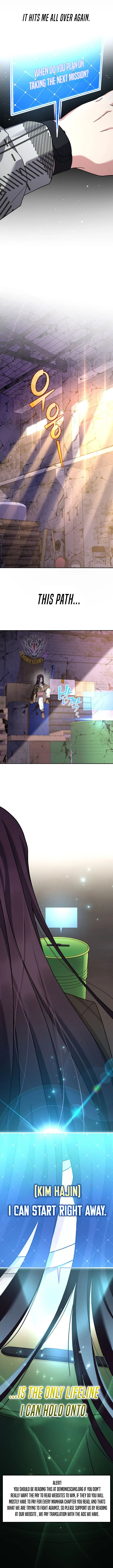 The Novel's Extra (Remake) Chapter 121 Page 16