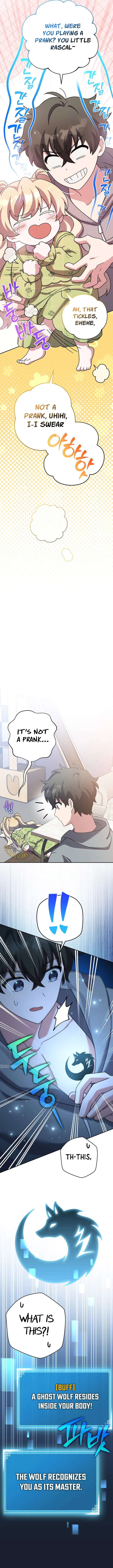 The Novel's Extra (Remake) Chapter 122 Page 7
