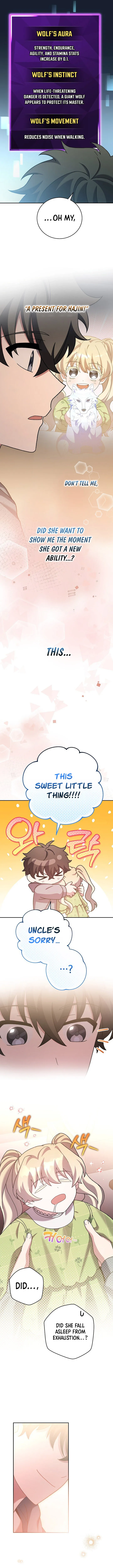 The Novel's Extra (Remake) Chapter 122 Page 8
