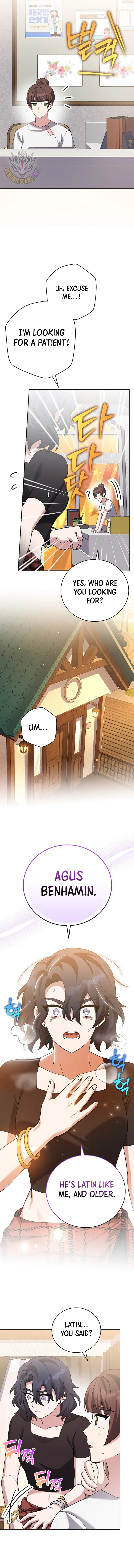 The Novel's Extra (Remake) Chapter 122 Page 13