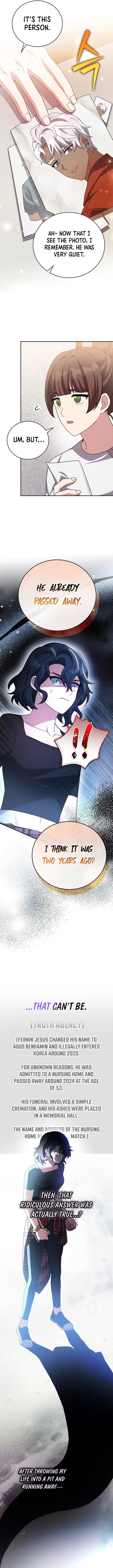 The Novel's Extra (Remake) Chapter 122 Page 14