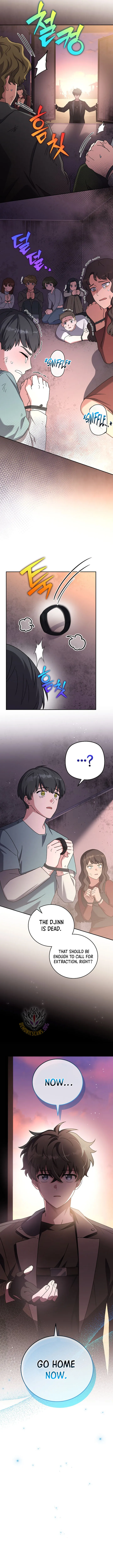 The Novel's Extra (Remake) Chapter 124 Page 4
