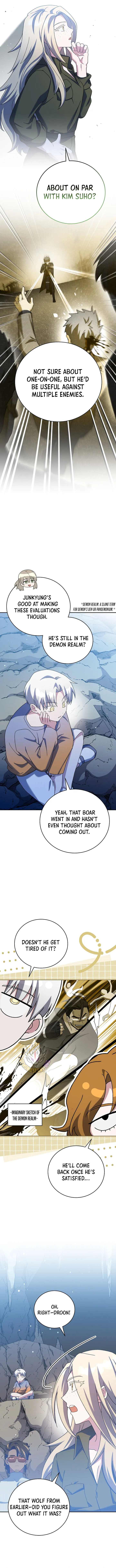 The Novel's Extra (Remake) Chapter 124 Page 7