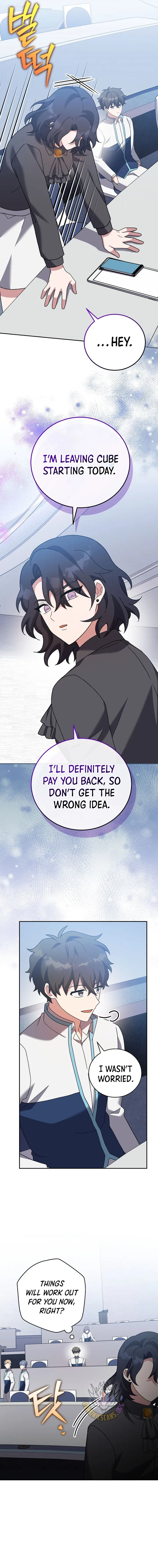 The Novel's Extra (Remake) Chapter 124 Page 17
