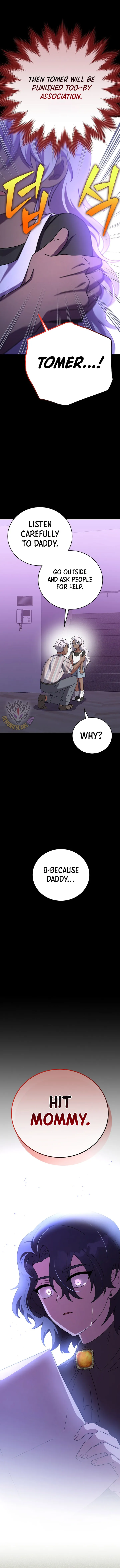 The Novel's Extra (Remake) Chapter 125 Page 13