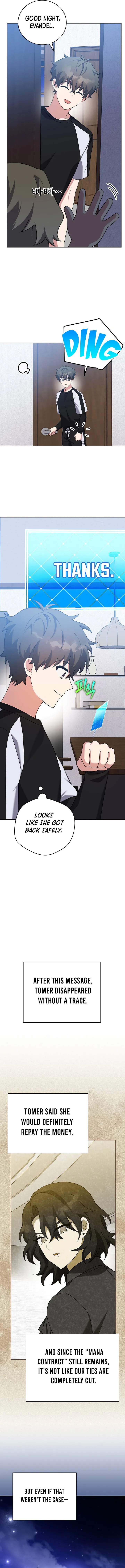 The Novel's Extra (Remake) Chapter 125 Page 16