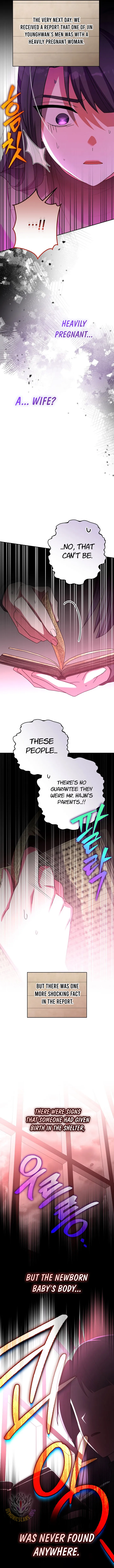 The Novel's Extra (Remake) Chapter 127 Page 11