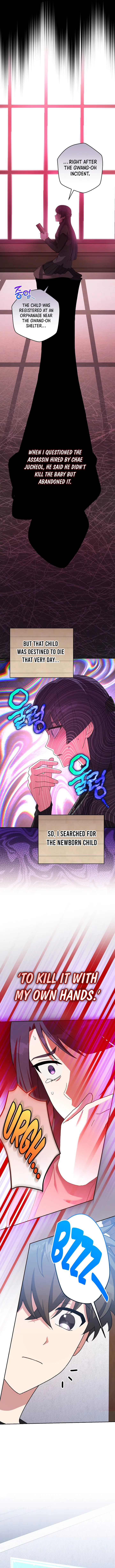 The Novel's Extra (Remake) Chapter 127 Page 12