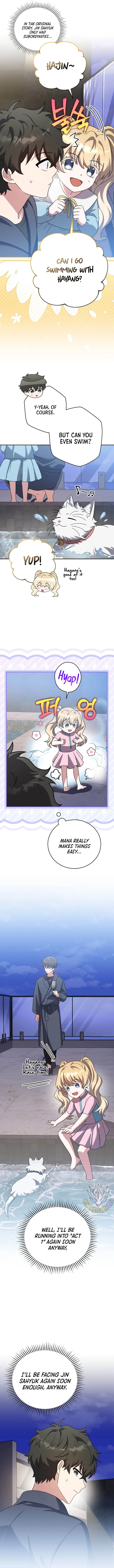 The Novel's Extra (Remake) Chapter 128 Page 10