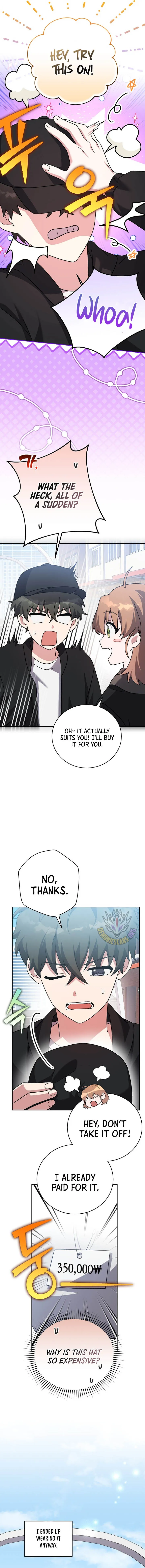 The Novel's Extra (Remake) Chapter 128 Page 15