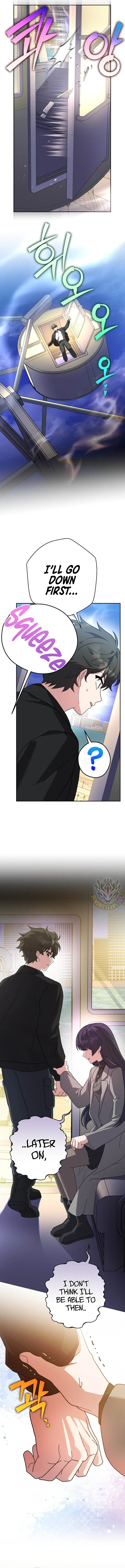 The Novel's Extra (Remake) Chapter 129 Page 16