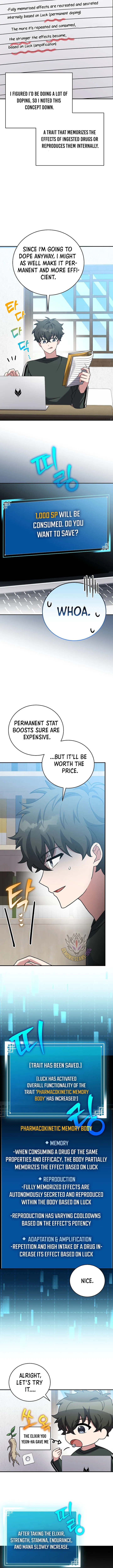 The Novel's Extra (Remake) Chapter 131 Page 16