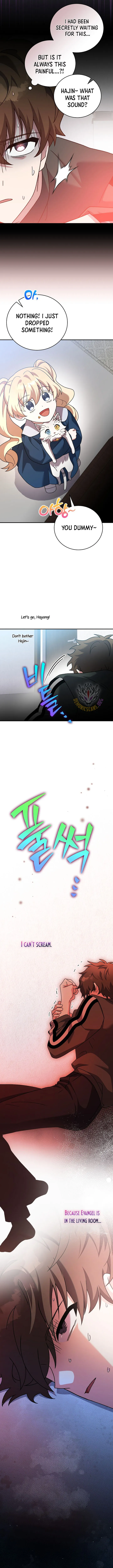 The Novel's Extra (Remake) Chapter 131 Page 18