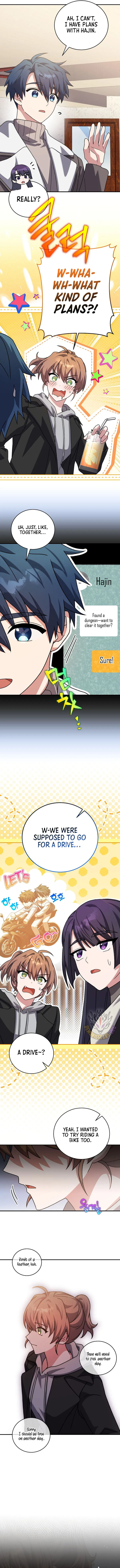 The Novel's Extra (Remake) Chapter 132 Page 4