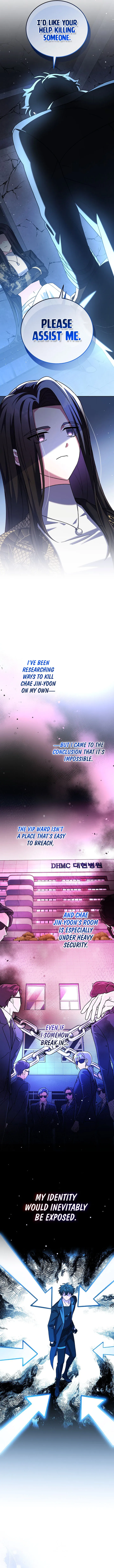 The Novel's Extra (Remake) Chapter 132 Page 9