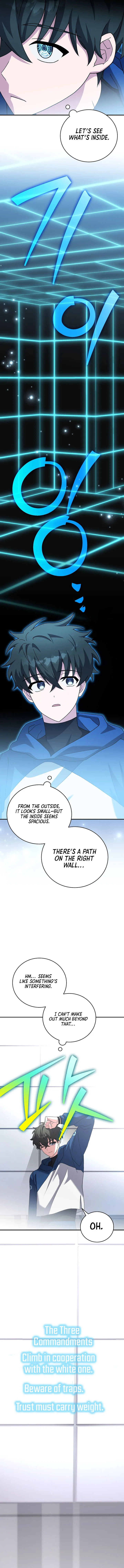 The Novel's Extra (Remake) Chapter 132 Page 15