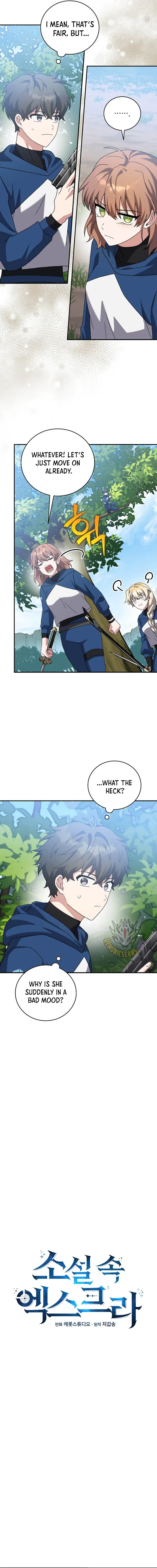 The Novel's Extra (Remake) Chapter 133 Page 11