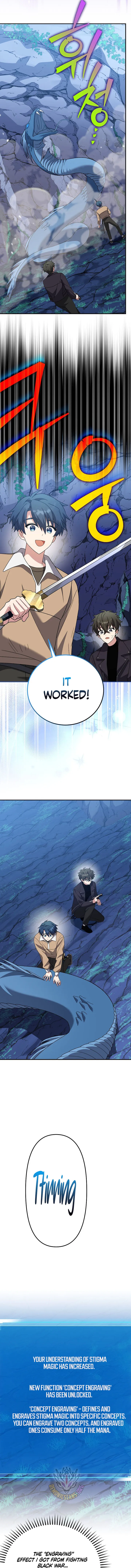 The Novel's Extra (Remake) Chapter 137 Page 15