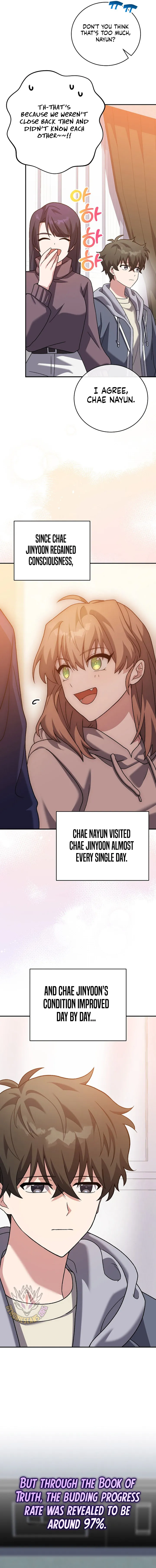 The Novel's Extra (Remake) Chapter 140 Page 4