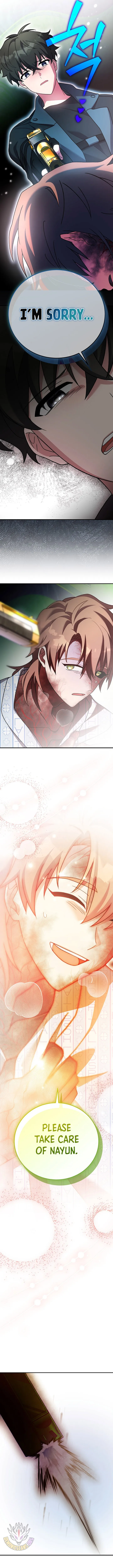 The Novel's Extra (Remake) Chapter 141 Page 15
