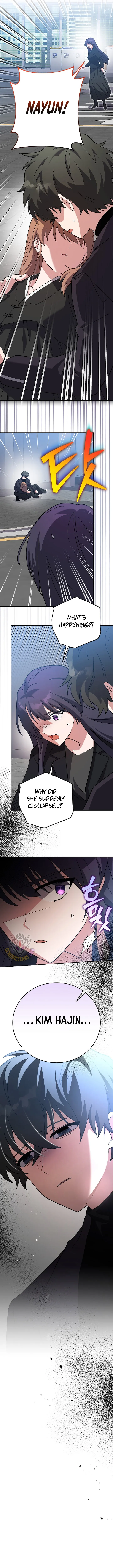 The Novel's Extra (Remake) Chapter 143 Page 11