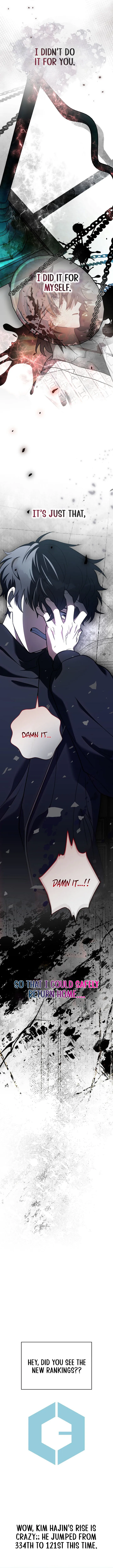 The Novel's Extra (Remake) Chapter 144 Page 12