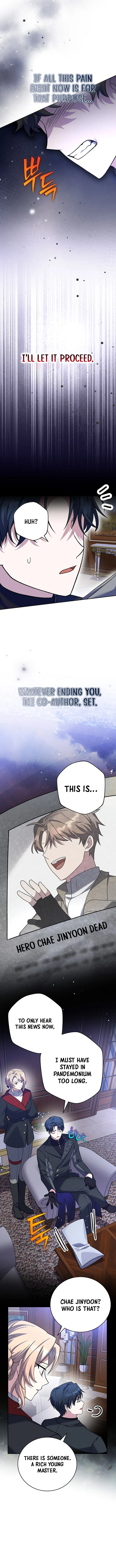 The Novel's Extra (Remake) Chapter 144 Page 14