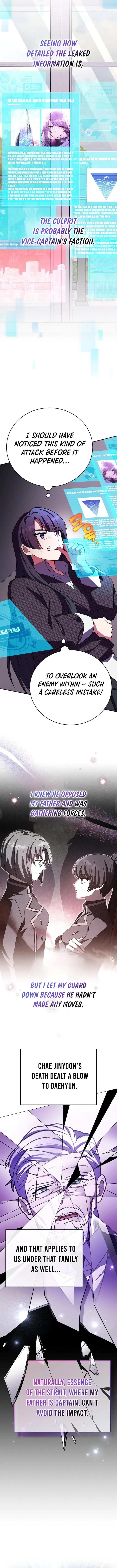 The Novel's Extra (Remake) Chapter 145 Page 4