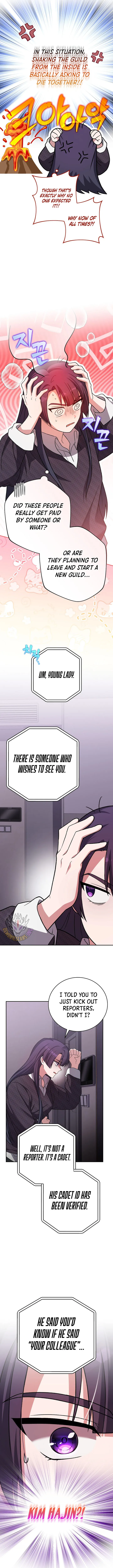 The Novel's Extra (Remake) Chapter 145 Page 5