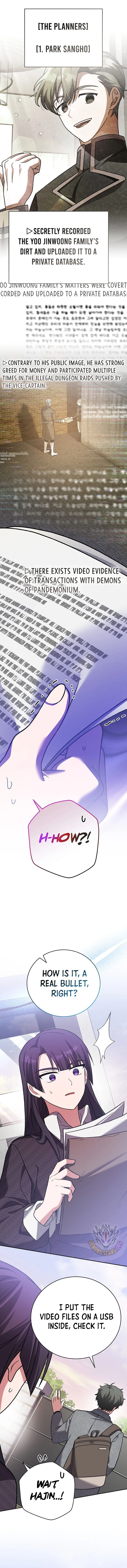 The Novel's Extra (Remake) Chapter 145 Page 9