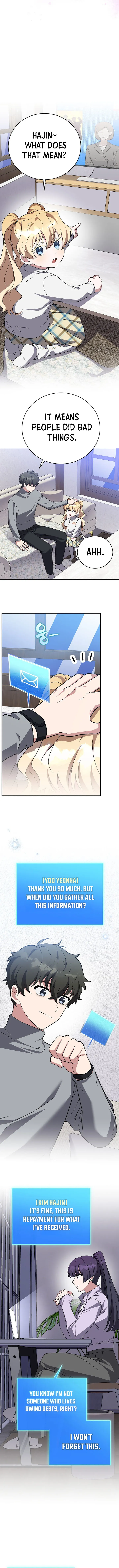 The Novel's Extra (Remake) Chapter 145 Page 12