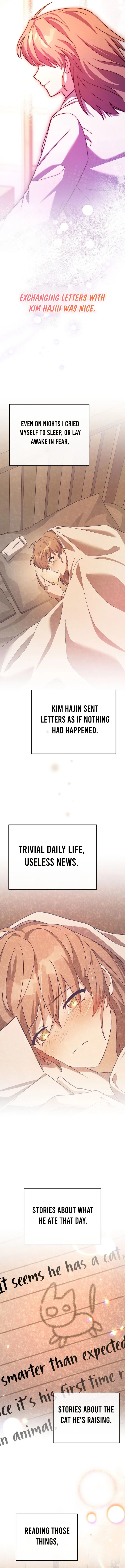 The Novel's Extra (Remake) Chapter 146 Page 6