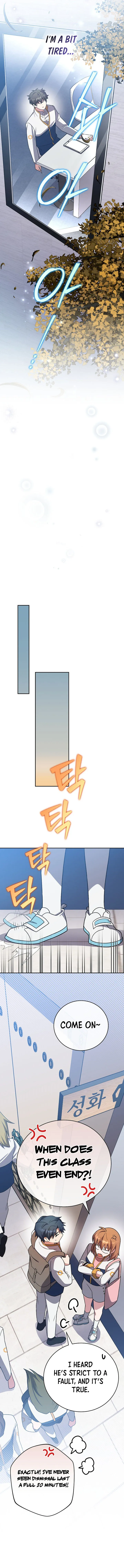 The Novel's Extra (Remake) Chapter 147 Page 6