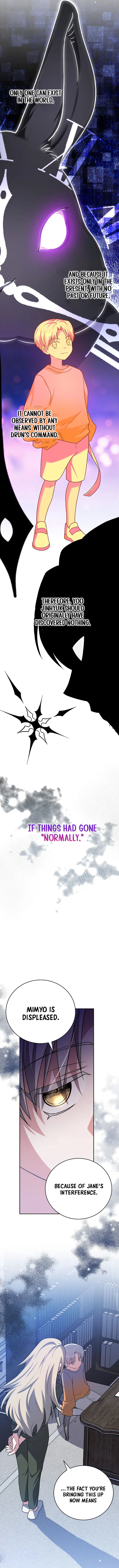 The Novel's Extra (Remake) Chapter 149 Page 4