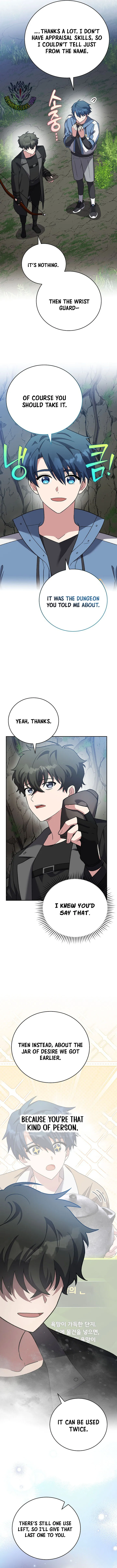 The Novel's Extra (Remake) Chapter 149 Page 13