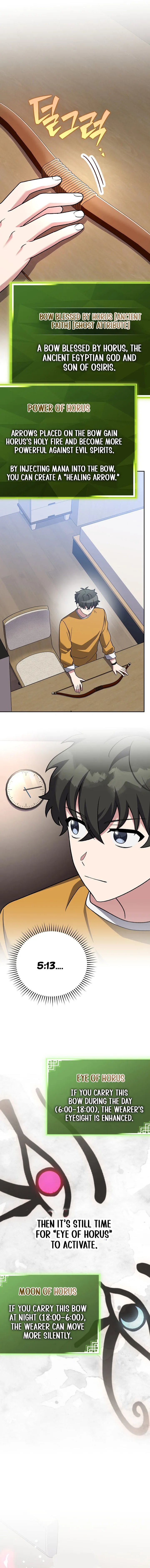 The Novel's Extra (Remake) Chapter 149 Page 16