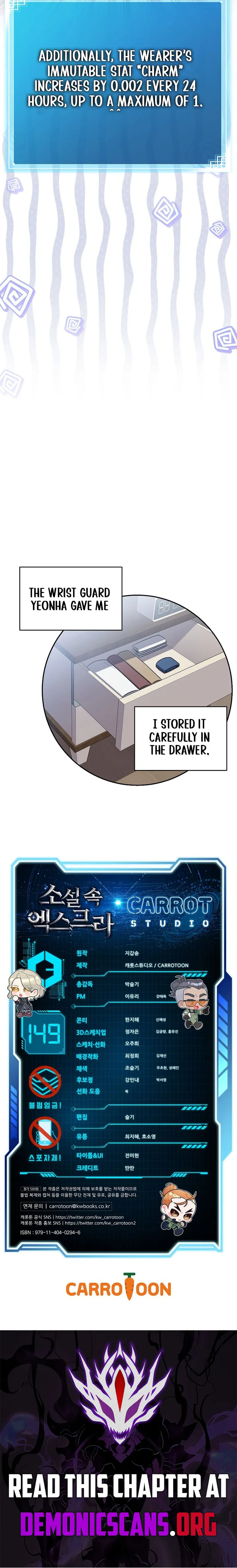 The Novel's Extra (Remake) Chapter 149 Page 21