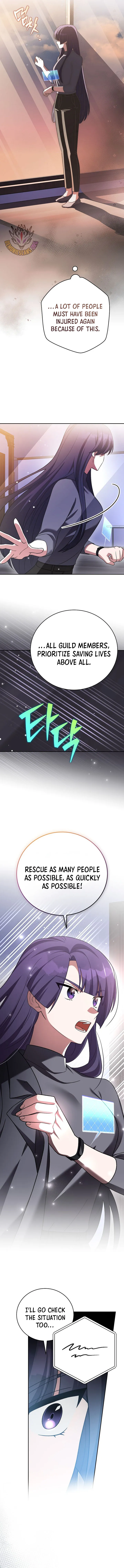 The Novel's Extra (Remake) Chapter 153 Page 15