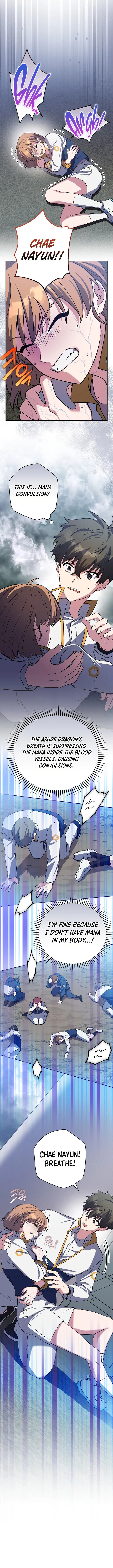 The Novel's Extra (Remake) Chapter 157 Page 4