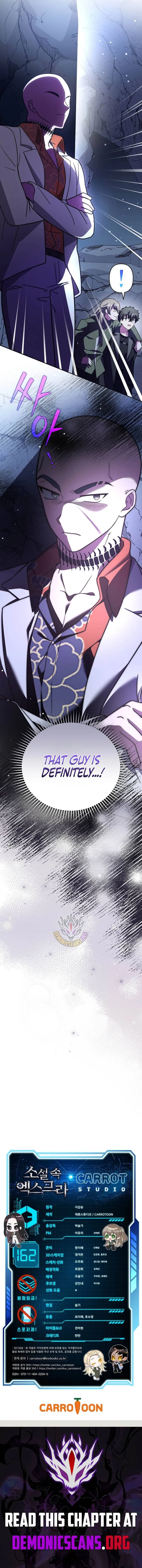 The Novel's Extra (Remake) Chapter 162 Page 16