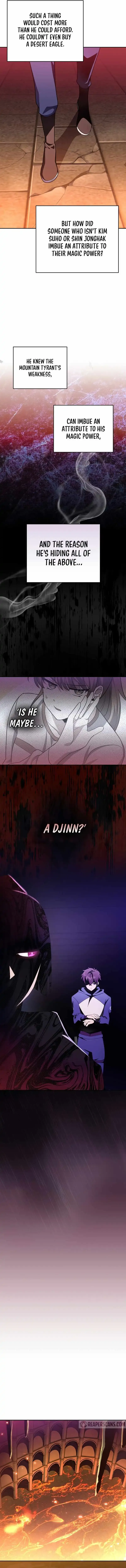 The Novel's Extra (Remake) Chapter 20 Page 9