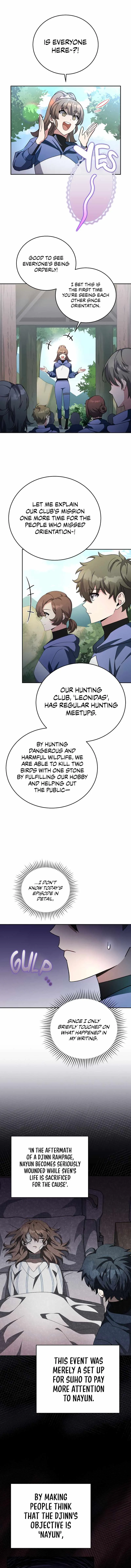 The Novel's Extra (Remake) Chapter 24 Page 4