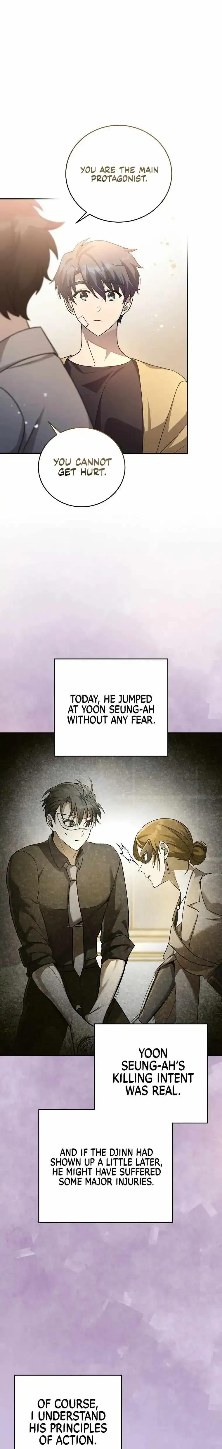 The Novel's Extra (Remake) Chapter 43 Page 9
