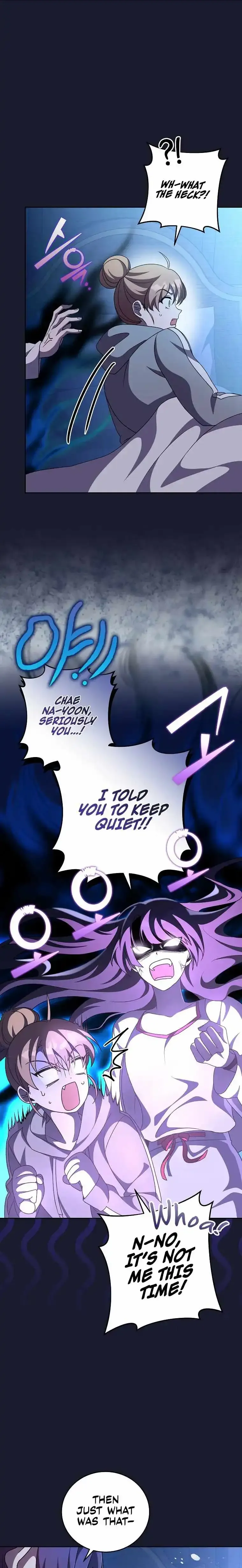 The Novel's Extra (Remake) Chapter 43 Page 21