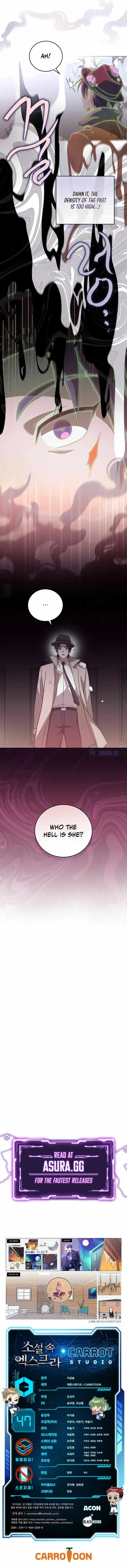 The Novel's Extra (Remake) Chapter 47 Page 9