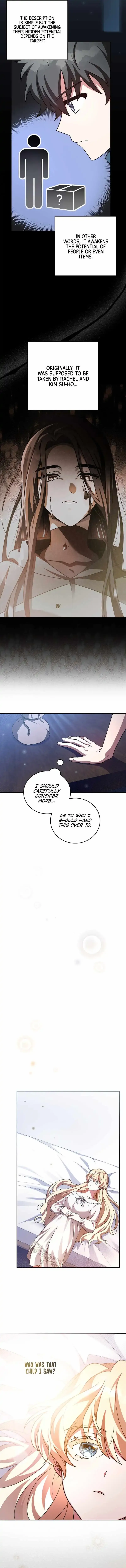 The Novel's Extra (Remake) Chapter 60 Page 16