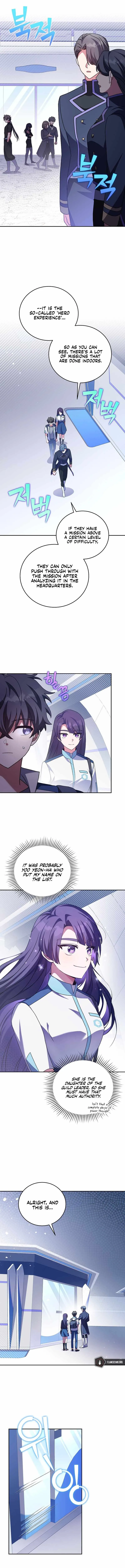 The Novel's Extra (Remake) Chapter 61 Page 8