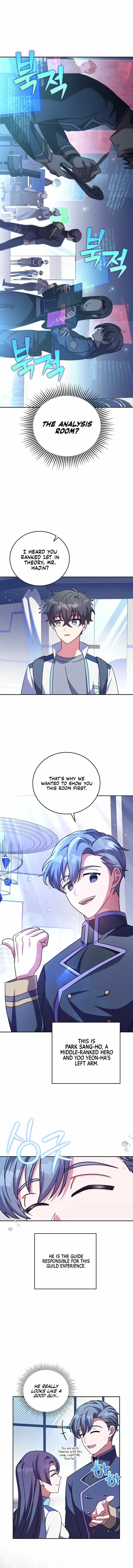 The Novel's Extra (Remake) Chapter 61 Page 9